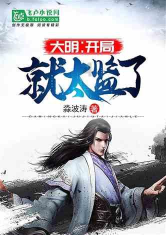 探索知识星球平台|感动众人的“二舅”,真的能治好我们的精神内耗吗?知识分享社区