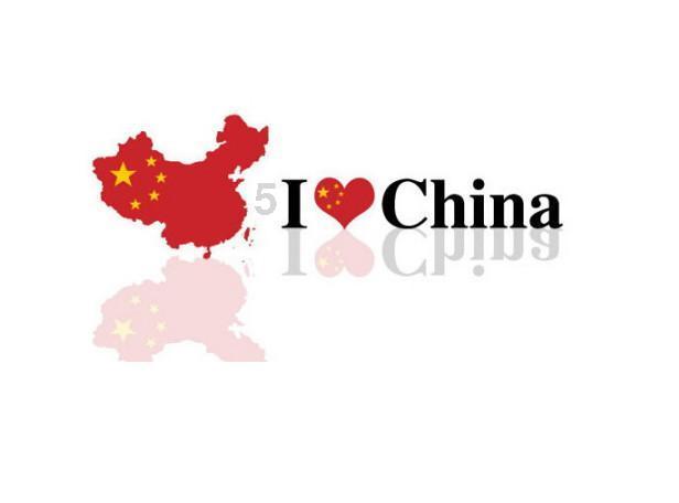 寻找惊喜礼物