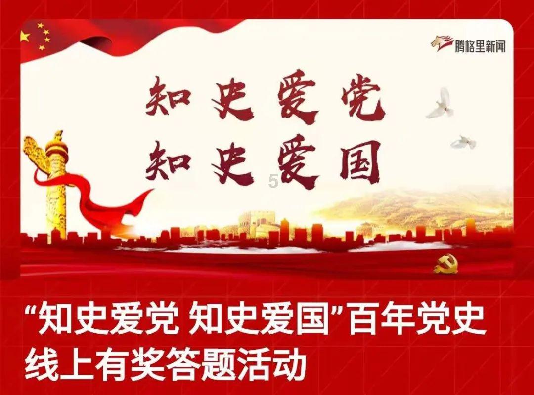 计算机天才为上学蹭火车，后入职华为百万年薪，2016年因病去世